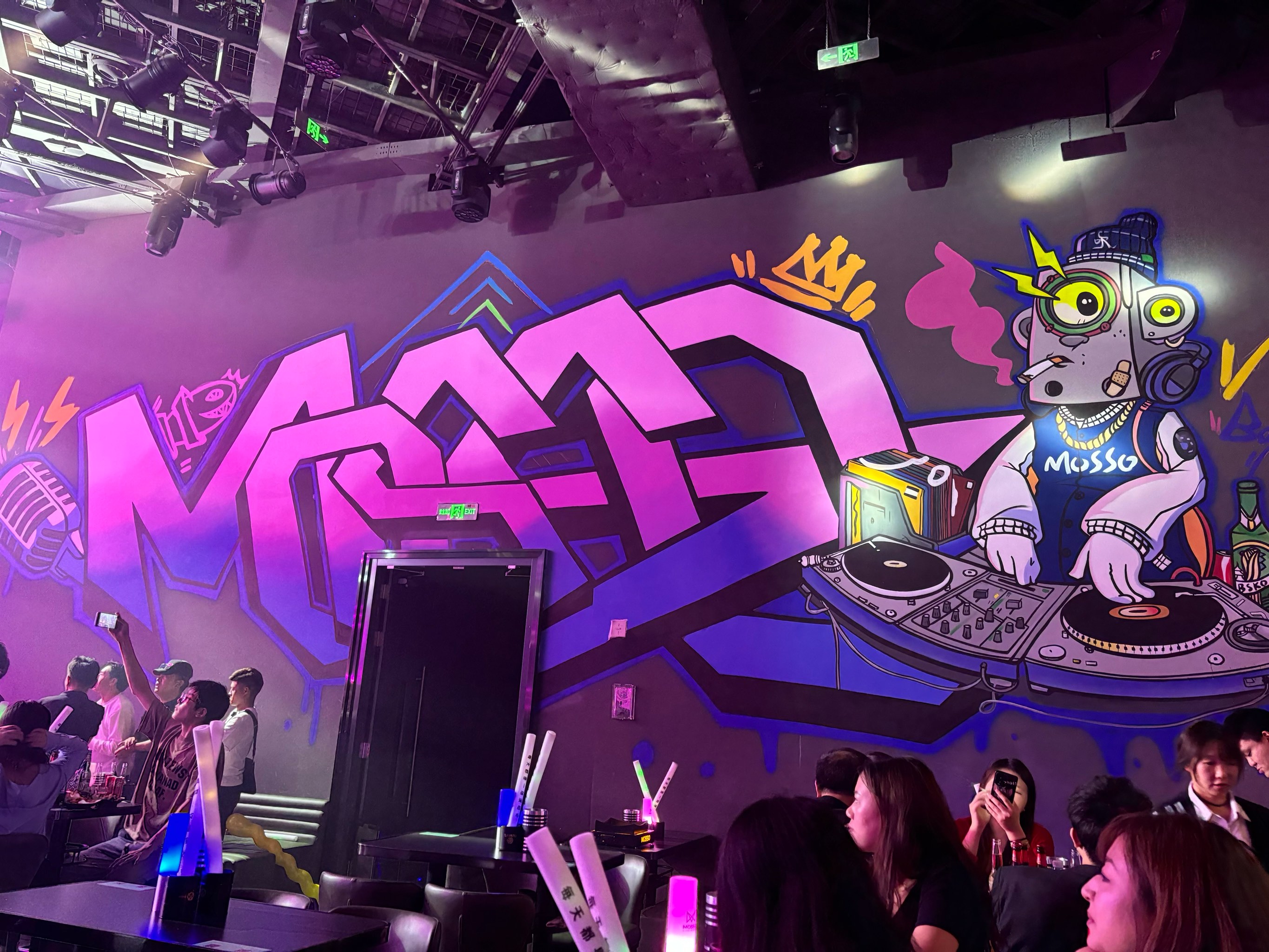 防城港商务KTV总排行-东兴市ktv预订